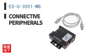 ES-U-3001-MB ͼƬ